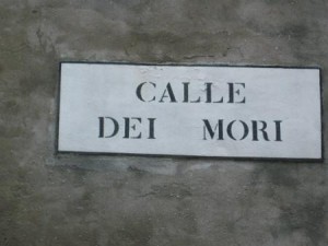 Campo dei Mori